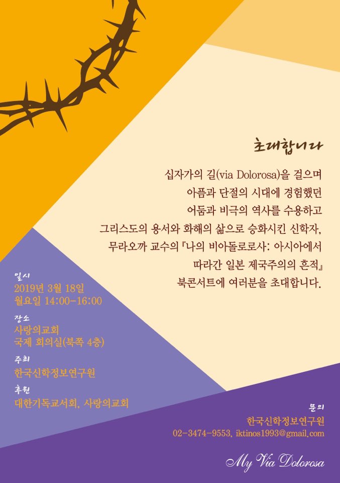 f1581019679c53fb7bd8cdbfb1671c8e_1726067760_8592.jpg f1581019679c53fb7bd8cdbfb1671c8e_1726067760_8592.jpg