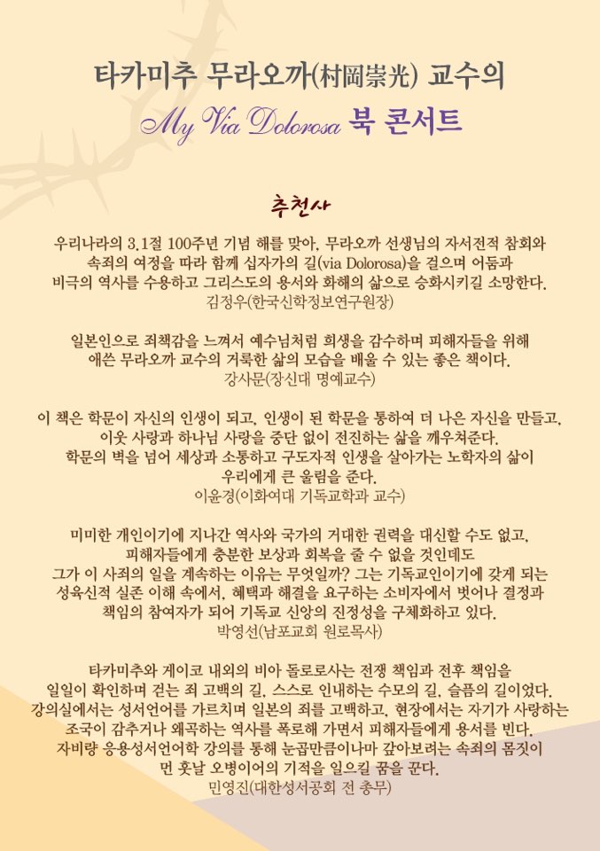 f1581019679c53fb7bd8cdbfb1671c8e_1726067762_1151.jpg f1581019679c53fb7bd8cdbfb1671c8e_1726067762_1151.jpg